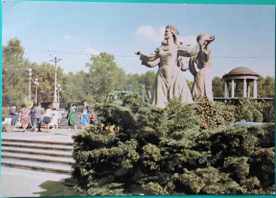 Катовице Трое
