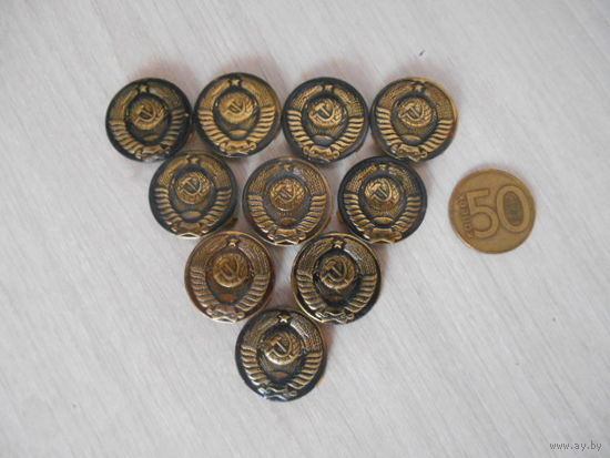 Знак герб СССР. Медь-латунь