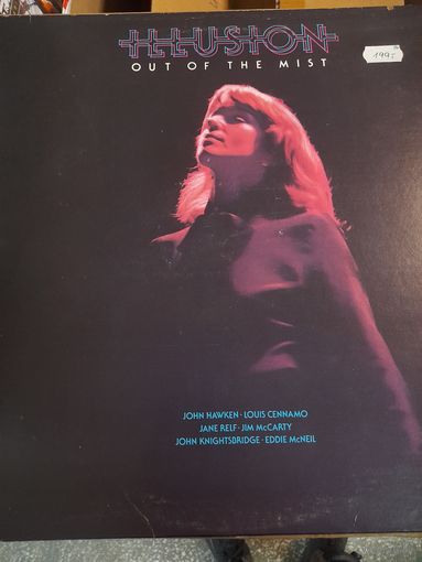 ILLUSION ( RENAISSANCE) "OUT OF THE MIST" 1977 USA ISLAND ILPS9489 --NM-