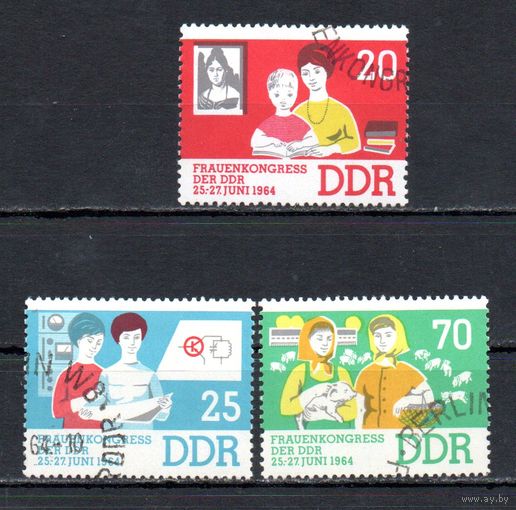Женский конгресс ГДР 1964 год серия из 3-х марок