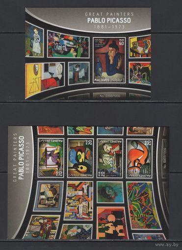 Живопись Пикассо Мальдивы 2016** Испанский и французский художник Пабло Пикассо