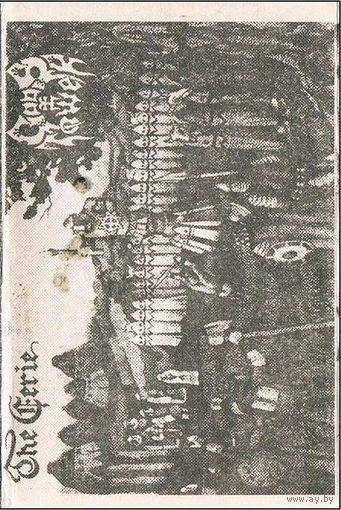 Gods Tower "The Eerie" кассета