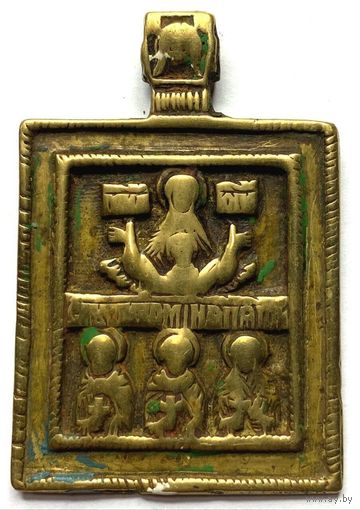 Икона меднолитая Знамение Пресвятой Богородицы