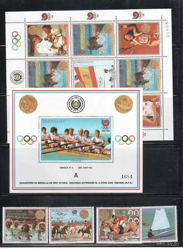 Парагвай-1989,(Мих.Бл.4304-4308,Бл.456) **, Спорт,  ОИ-1988, Победители,  Лошади (полная серия)