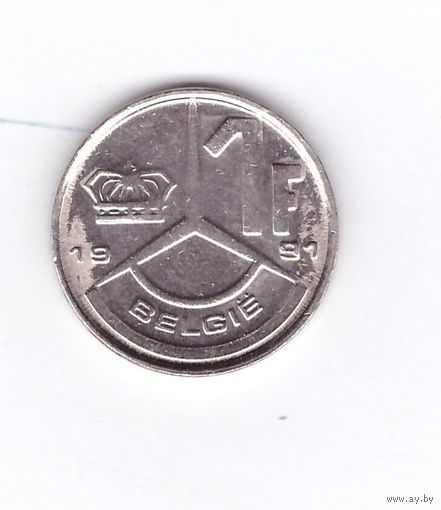 1 франк 1991 Бельгия. Возможен обмен