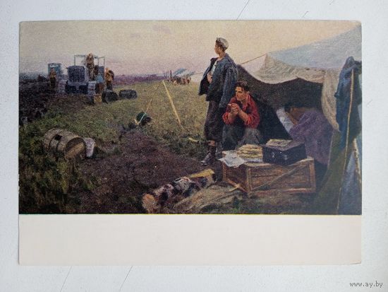 1955. соцреализм. Аникеев. Вечерний отдых