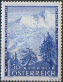 Полная серия из 1 марки 1958г. Австрия "ЧМ по горным лыжам в Бад-Гаштайне" MNH