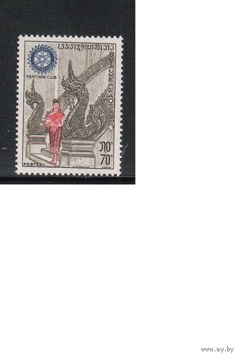 Лаос-1971,(Мих.310) ** , Ротари Клуб,Архитектура