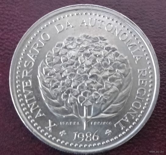 Азорские острова 100 эскудо, 1986 10 лет автономии Азорских островов.