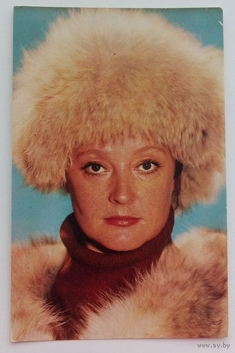 Артисты. Ирина Губанова. а228.