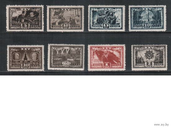 СССР-1943 (Заг.748-755)   ** (2 м - * ) , 25-год. революции, Война, (полная серия)