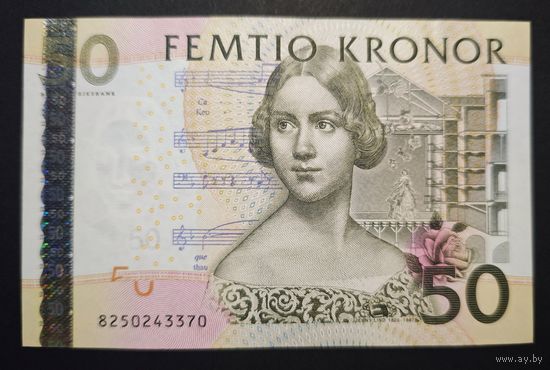Швеция 50 крон 2008 года. Тип Р-64. Состояние UNC!
