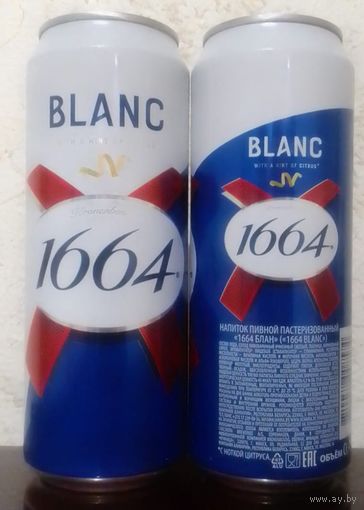 Банка от пива BLANC 1664 450ml (ОБМЕН/ПРОДАЖА/ТОРГ) 1лот=1шт