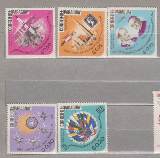 Космос Авиапочта 1966 года - важные события 1965 года Парагвай 1966 год лот 11 ЧИСТЫЕ без клея