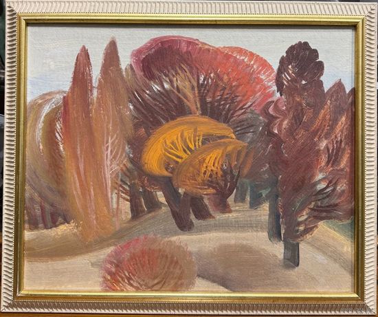 Чепик М.Ф "Парк осенью", 1991г. Картон, масло. Размер 40х50 см.