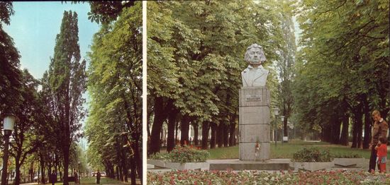 1981 год Брест Памятник Мицкевичу