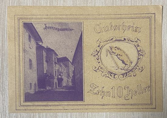 Нотгельды Австрия Кремсмюнстер 10 геллеров 1920 год