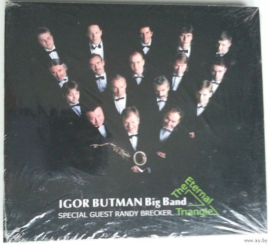 CD Igor Butman Big Band, Special Guest Randy Brecker – The Eternal Triangle (2003) Jazz-Rock, Big Band