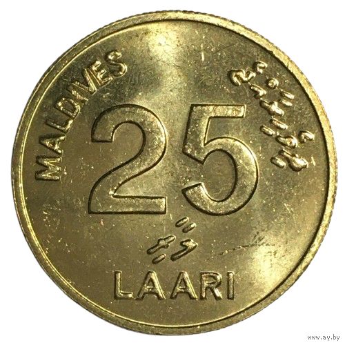 Мальдивы 25 лари, 1984 [UNC]