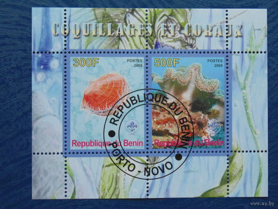 Бенин 2008г. Морская фауна.