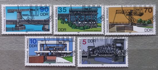 Германия. 1988г. Мосты. Архитектура.