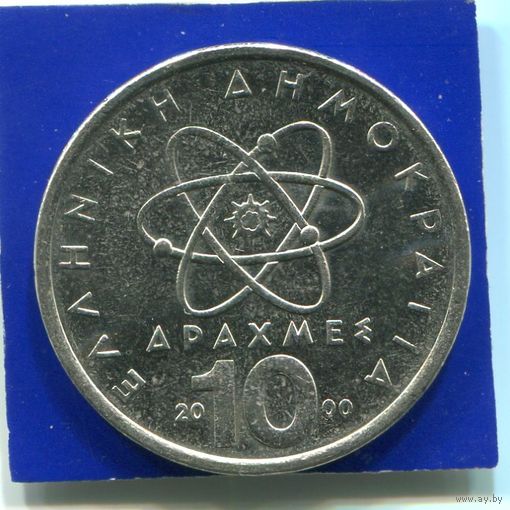 Греция 10 драхм 2000