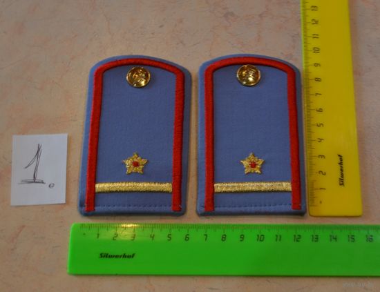 Погоны. Минское метро.