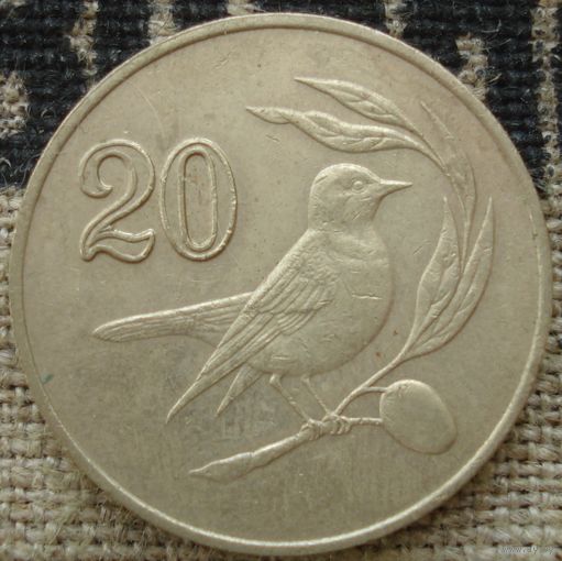 20 центов 1985 Кипр
