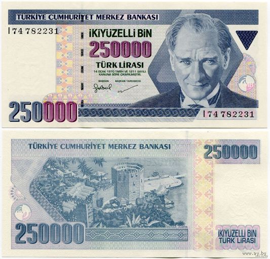 Турция. 250000 / 250 000 лир (образца 1998 года, P211, UNC)