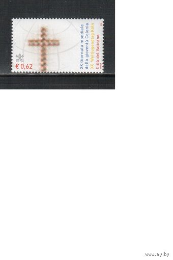 Ватикан-2005,(Мих.1520) ** ,   Религия , Крест(одиночка)