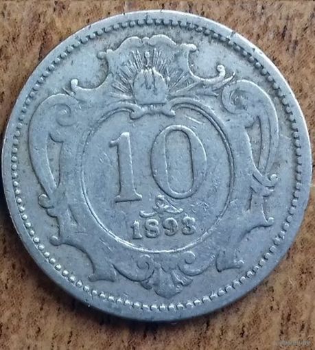 Австрия 10 геллеров 1893
