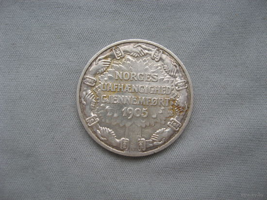 Норвегия 2 кроны 1906 Первая годовщина независимости Норвегии