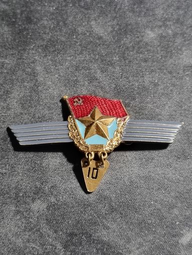 Знак сверхсрочной службы 1960 годы (тяжелый)
