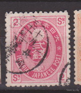 Хризантема Кобан Япония 1883? год   лот 9 перфорация 12 - 12 вместо 8(1/2)-13(1/2)