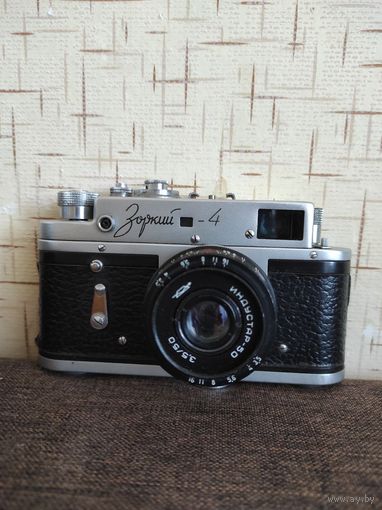 Плёночный фотоаппарат Зоркий 4