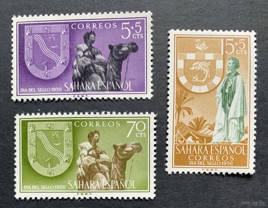 Испанские колонии. Сахара 1956. Гербы.Верблюды. 3 марки 161-63
