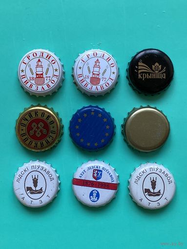 Пивные крышки