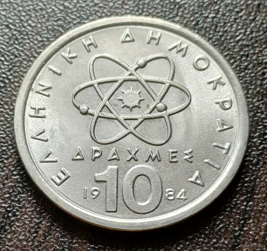 Греция 10 драхм, 1984    ( 1-11-2 )