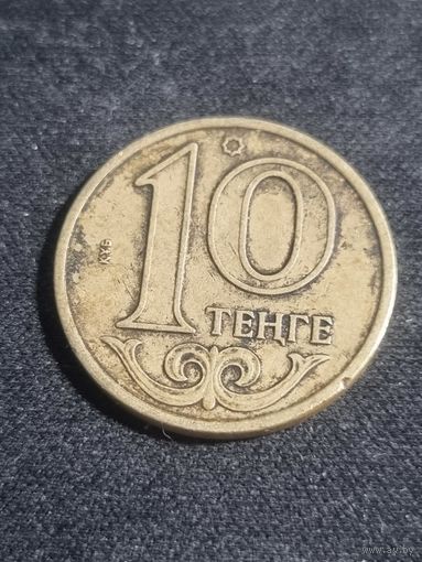 Казахстан 10 тенге 2006