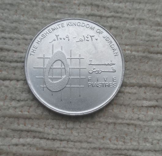 Werty71 Иордания 5 пиастров 2009