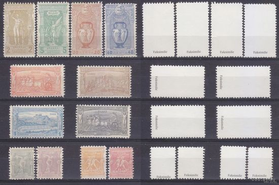 1896 Греция 96-107 Faksimile Олимпийских игр 1 500,00 евро