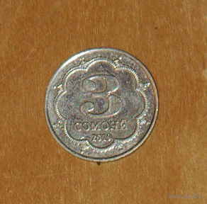 Таджикистан 3 сомони 2019 XF