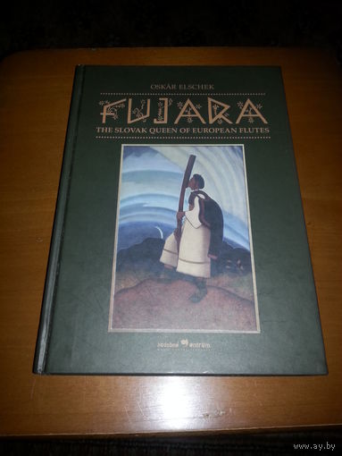 Книга с диском Фуяра - королева словацких народных инструментов