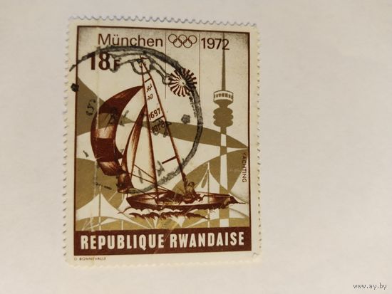 Руанда  1972   парусный спорт