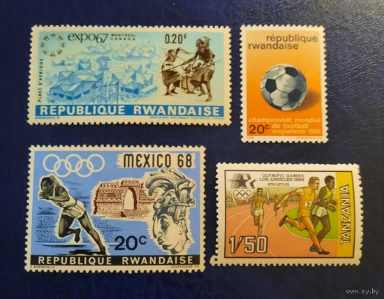 Сборный лот Спорт 1965-8