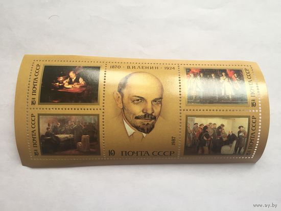 Блок Ленин 1987 г.