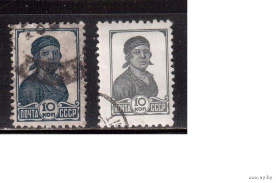 СССР-1936,1953, (Заг.441, 1055)  гаш.,    Стандарт, разный размер.