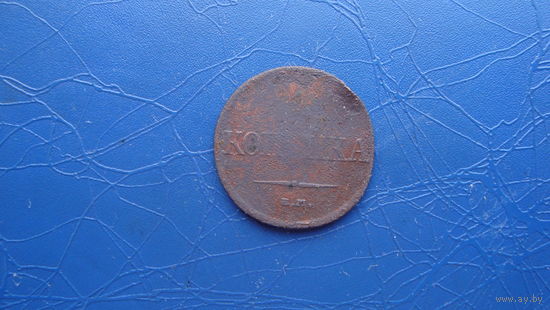 1 копейка 1832                                                                                                                            (3990)