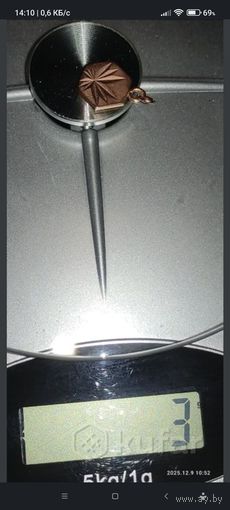 Золотой кулон СССР 583 пробы