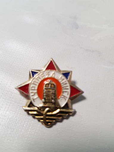 Турпоезд Минск